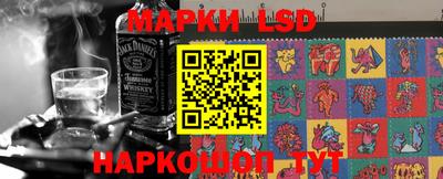 соль ск Будённовск