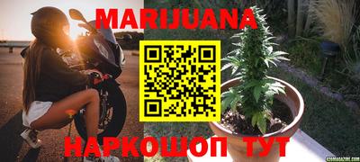 крисы Бугуруслан