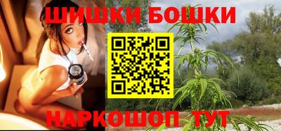крисы Бугуруслан