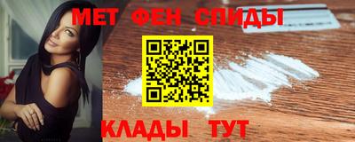 ешки Лесной