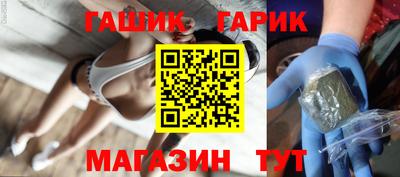 прущая мука Бузулук