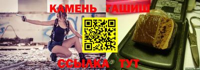 МДПВ Ленинск-Кузнецкий