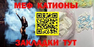 прущая мука Бузулук