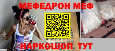 крисы Бугуруслан